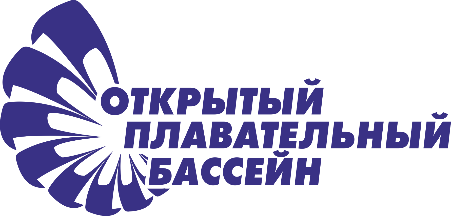 Открытый Бассейн logo